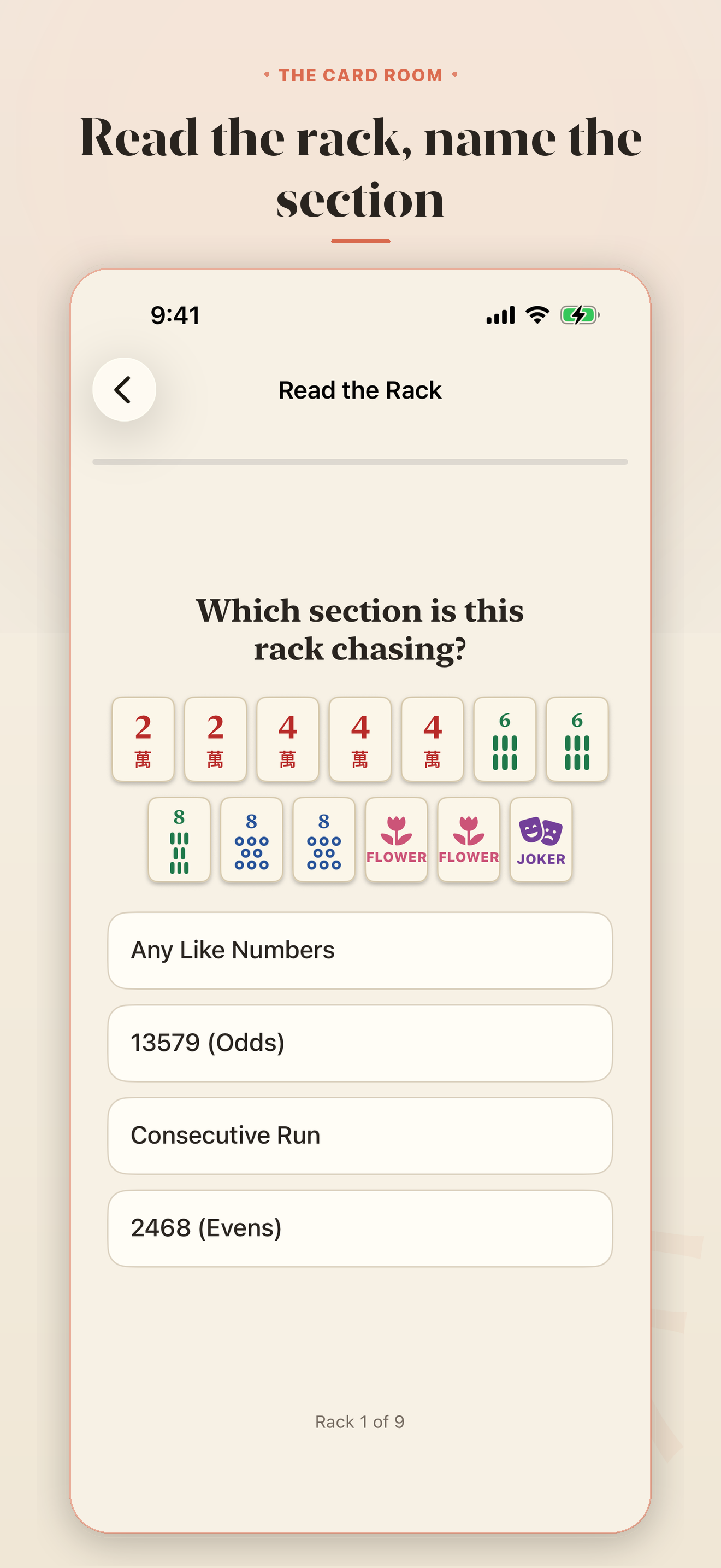 Read the rack: matching 13 tiles to the card section they're chasing