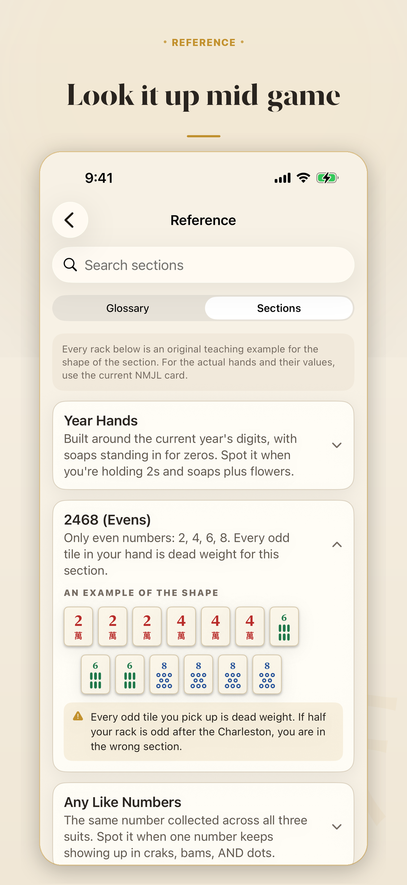 Look it up mid-game: the free searchable reference, open on the 2468 section